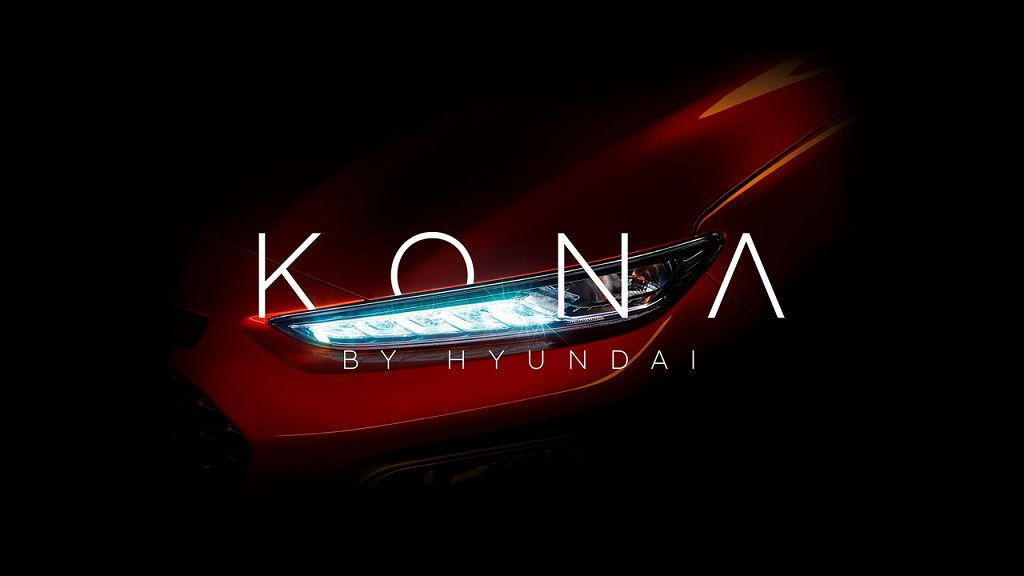 2018-hyundai-kona-teaser