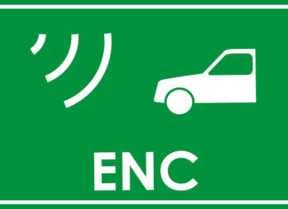 HAC, ARZ I BINA-Istra uvode novu pogodnost za postpaid korisnike