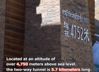 Video: U Tibetu otvoreni najviši tunel na autocesti na svijetu