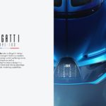 75a17400-bugatti-type-103-rendering-1