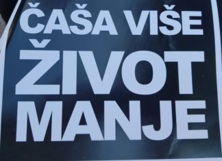 Policija poja?ano nadzire voza?e pod utjecajem alkohola i/ili droga