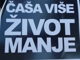 Rezultati akcije poja?anog nadzora vozila i voza?a za vikend