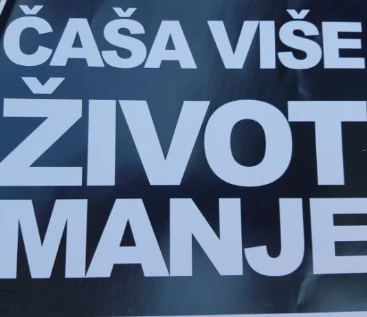 Akcija poja?anog nadzora vozila i voza?a za vikend