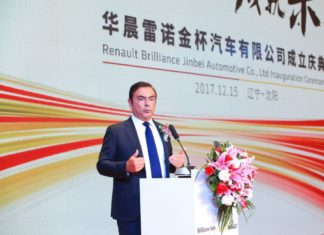 Spektakularan bijeg iz zatvora Carlosa Ghosna, sjajnog svjetskog managera kojeg su Japanci mjesecima držali u zatvoru na samo jednoj zdjelici riže i malo vode