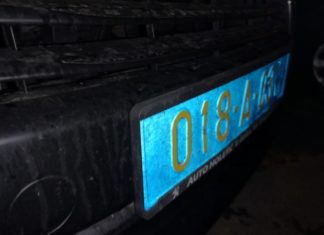 Boje na registarskim plo?icama: Što nam zna?i plava, a što zelena?