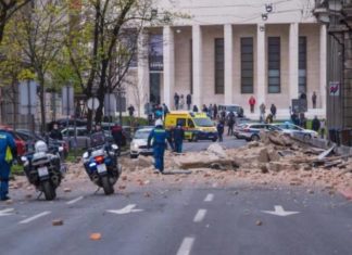 Najnovije informacije: Kako prijaviti štetu na stambenom objektu ili vozilu nakon potresa u Zagrebu?!