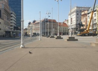 Video: Ponosni na poštivanje preporuka