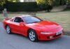 Zanimljivosti: Mitsubishi 3000 GT