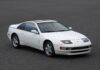 Zanimljivosti: Nissan 300ZX
