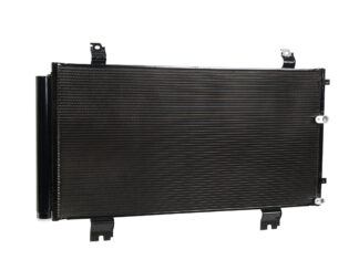 ?emu služi kondenzator klime?