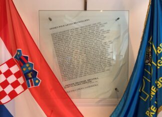 Obilježen Dan policije u Policijskoj upravi zagreba?koj