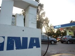 HOK i Ina obrtnicima osigurali bolje uvjete nabave naftnih derivata