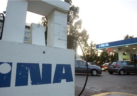 HOK i Ina obrtnicima osigurali bolje uvjete nabave naftnih derivata