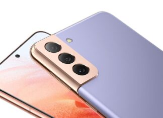 Samsung u SAD-u traži lokaciju za tvornicu ?ipova vrijednu 17 milijardi dolara