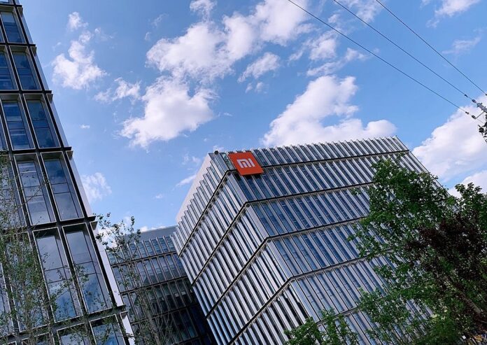 1280px-Xiaomi_Tech_Park,_Beijing,_August_2019