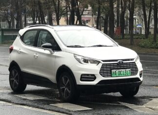 Kinesku tvorni?ku aktivnost usporio rast troškova sirovina