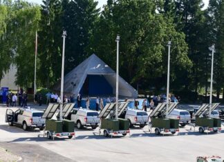 Na Policijskoj akademiji održana primopredaja 8 kompleta vozila i prikolica s termovizijskim kamerama