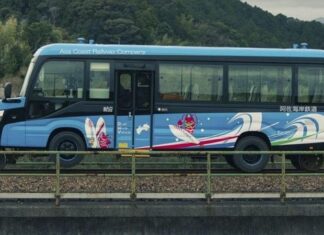 Cesta ili pruga? Japanski šinobus prilago?ava se potrebama starijih gra?ana