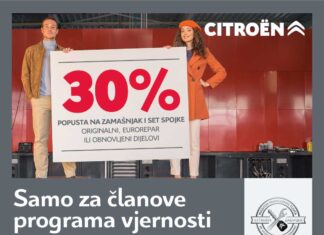 Ponuda za ?lanove kluba vjernosti Citroën zauvijek: popust 30 % na set spojke i zamašnjak motora