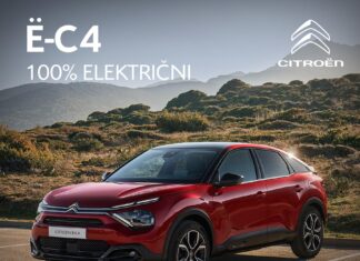 Primamljiva ponuda za SUV Citroën C3 Aircross i ë-C4