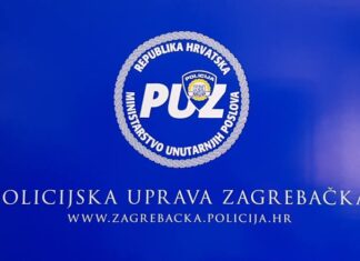 Tijekom organizirane preprate gostuju?ih navija?a policija zbog odbijanja napada na sebe uporabila sredstva prisile i stavila masovno protupravno ponašanje pod nadzor