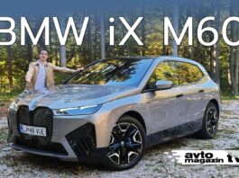 BMW: pogled na dnevni boravak s ?ak 455 kilovata snage – Avto magazin TV