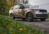 Vozili smo: Range Rover P440e