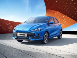 Svjetska premijera potpuno novog MG3