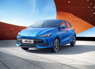 Svjetska premijera potpuno novog MG3