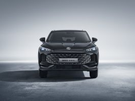 Novi MG HS SUV predstavljen na Goodwood festivalu brzine