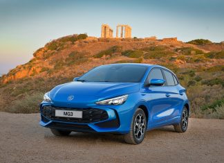 MG otkriva novu Hybrid+ tehnologiju u Grčkoj te predstavlja nove standarde u B-segmentu HEV tržišta