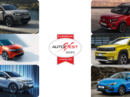 MG3 Hybrid+ nominiran za nagradu Autobest Car of the Year 2025.