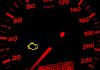 Što učiniti kada se u vožnji aktivira “Check Engine” lampica?