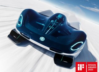 Spektakularni MG EXE181 osvaja globalnu nagradu za dizajn