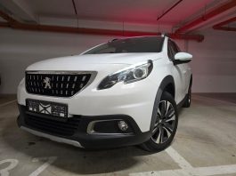 Test rabljenog: Peugeot 2008 1.2 PureTech Allure (2017.) – Privlačan crossover s jednom važnom napomenom